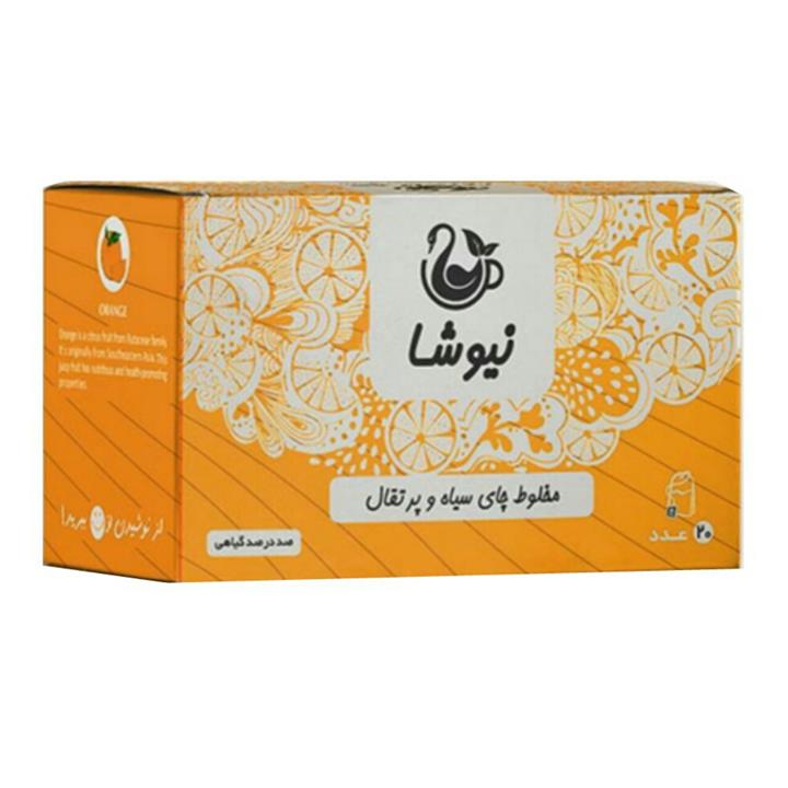 مخلوط چای سیاه و پرتقال نیوشا مدل Orange